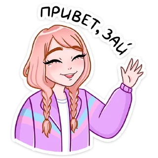 👋