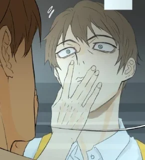 😐