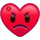 😡