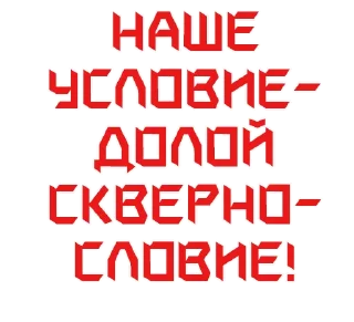 🔴