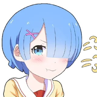 😠