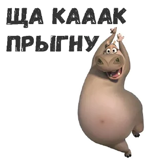 😄