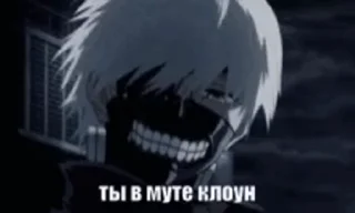 🤡