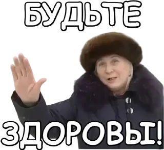 🙏