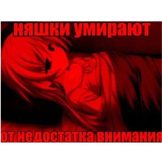 😣