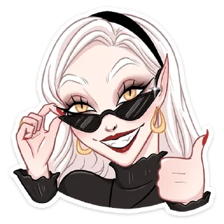 😎