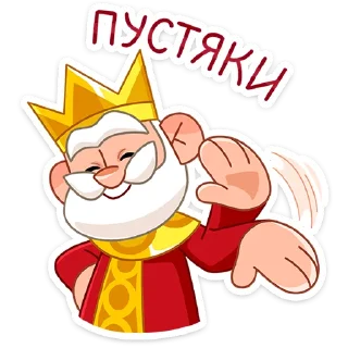 ☺️