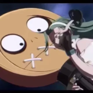 😏