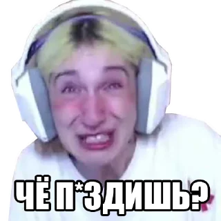 TTpack: @SaveOffBot