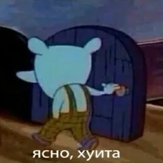 2️⃣