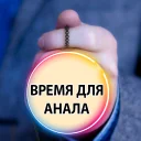 Sequel @stickersb2b
