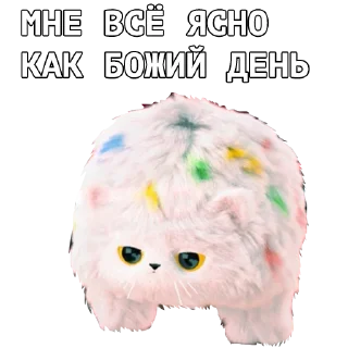 🤔
