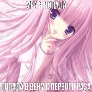 😍