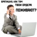 📞