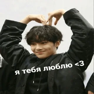 💓