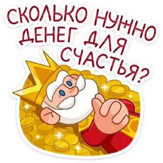 💸
