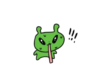 😋