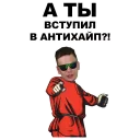 👉