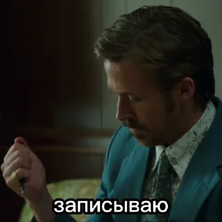 📝