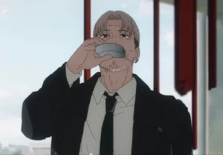 🍶