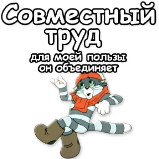 ☝️