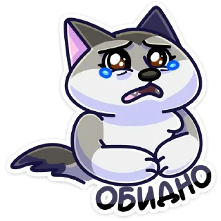 😢