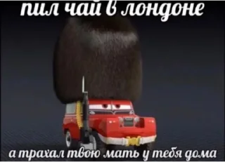 🏴󠁧󠁢󠁥󠁮󠁧󠁿