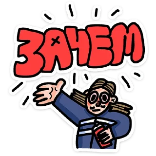💁‍♂️