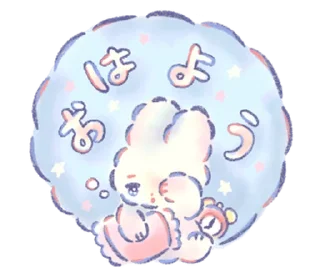 ⭐