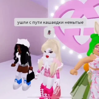👯‍♀