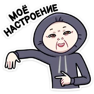 👎