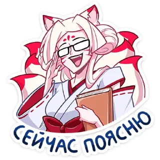 👩‍🏫