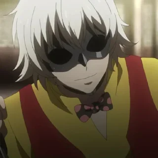 🔪