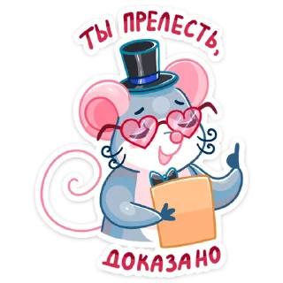 😍