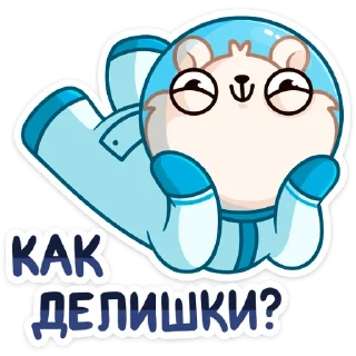 ❓