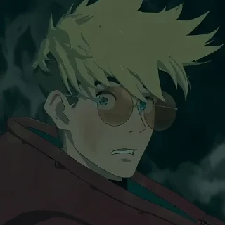 😨