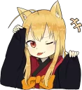 Little Fox Kitsune