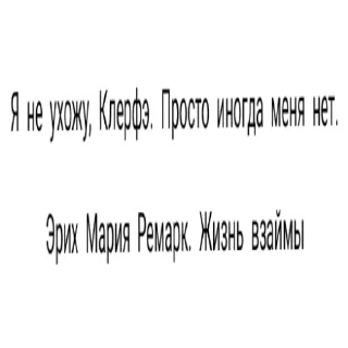 😔