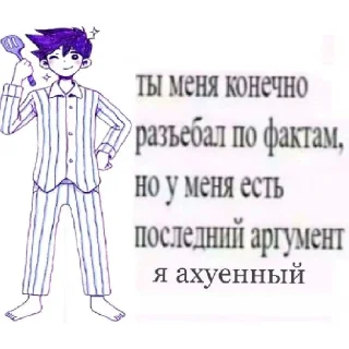 😄