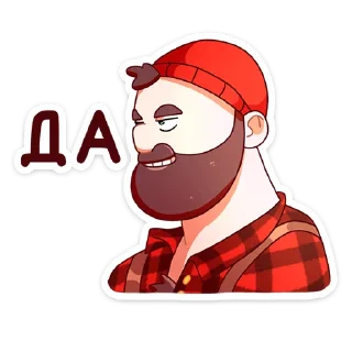 👍