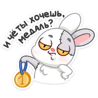 🥇