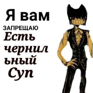 ❌