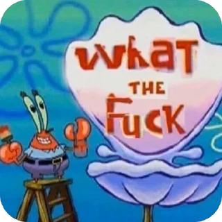 🤨