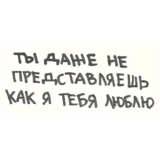 💕