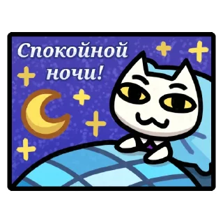 😴