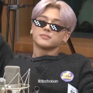 😎