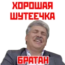 😂