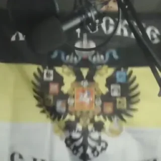 🇷🇺