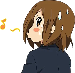 😗