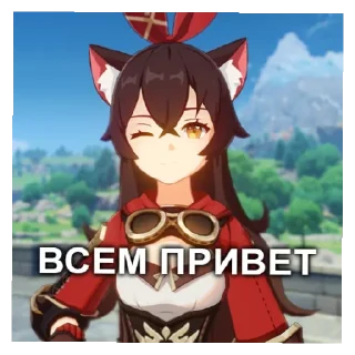Больше стикеров тут @st_pack